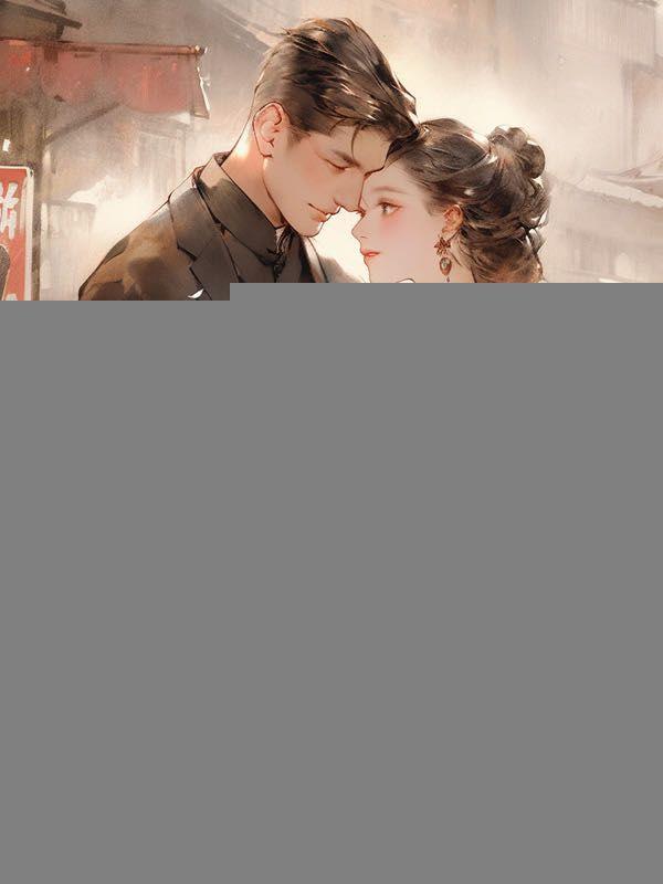 娇软美人在七零