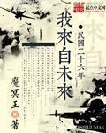 李天命圣兽战魂
