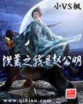 医路坦途张凡王莎
