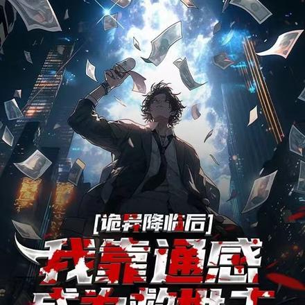 人格分裂？我每个人格都是挂