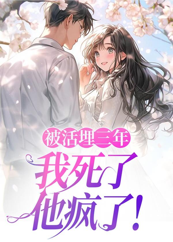 【BL】你到底满不满意