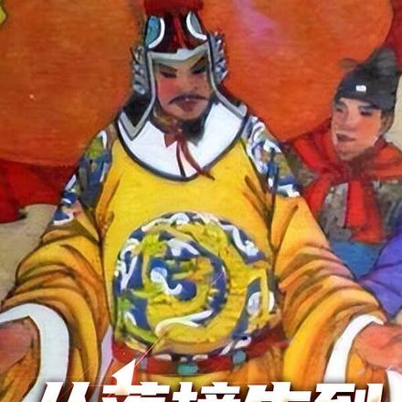 开局落榜生，系统奖励一千铁浮屠