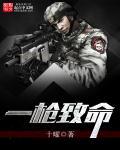 方羽修炼五千年小说叫什么名字
